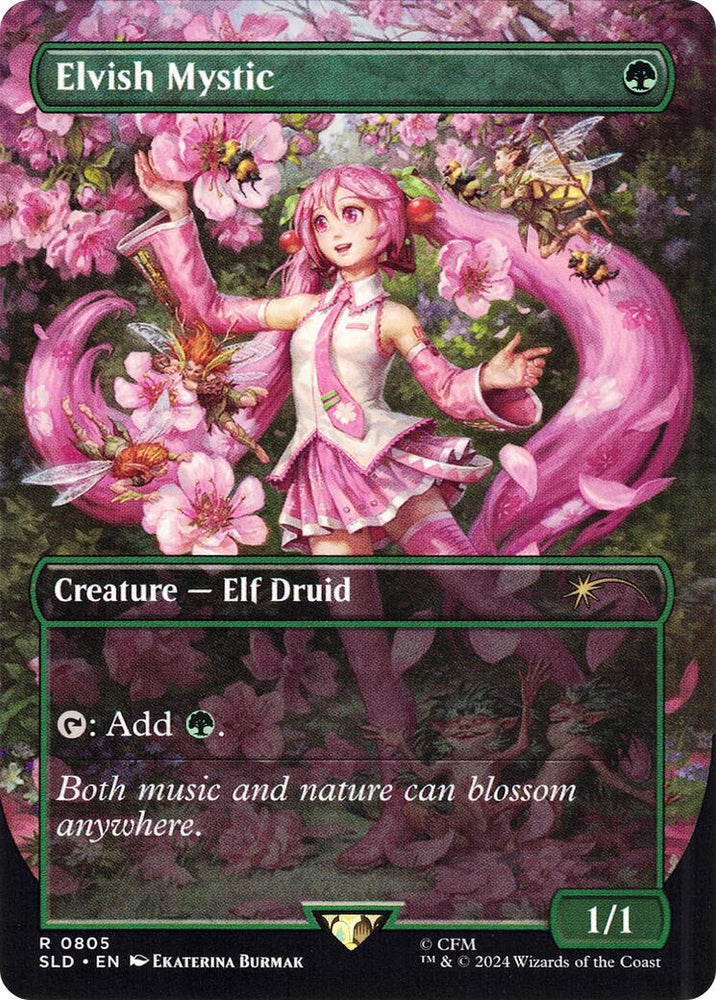 Elvish Mystic (0805) [Secret Lair Drop Series]
