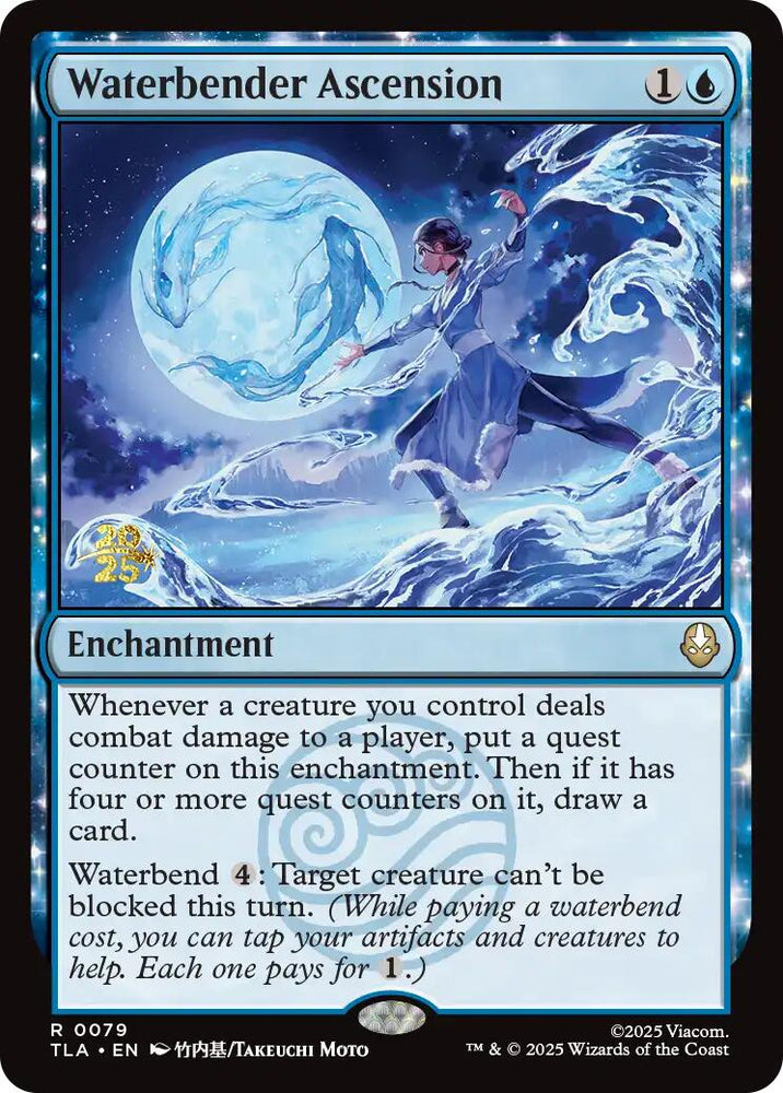 Waterbender Ascension [Avatar: The Last Airbender Prerelease Cards]